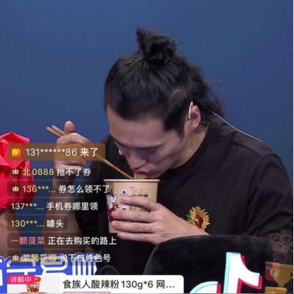 亲亲直播秀进不去？手把手教你排查问题+附自救指南