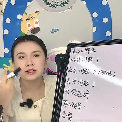 亲亲直播秀进不去？手把手教你排查问题+附自救指南