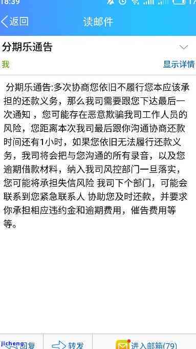 住酒店不良记录怎么查？全面解析查询方法与注意事项