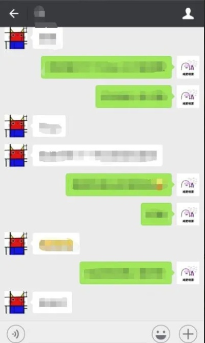 如何合法且安全地查看老婆的微信聊天记录？