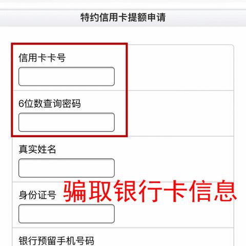 如何安全地删除手机短信聊天记录