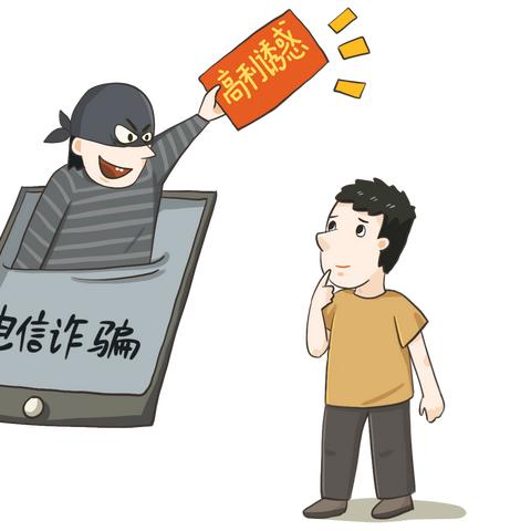如何安全地删除手机短信聊天记录