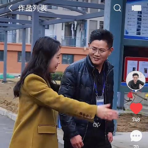 手把手教你用电脑直播快手，全流程+避坑指南