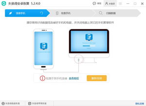 手机怎么查酒店订单记录？详细步骤与实用技巧