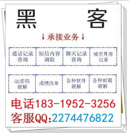 掌握他人社交动态，如何查看别人的陌陌聊天记录