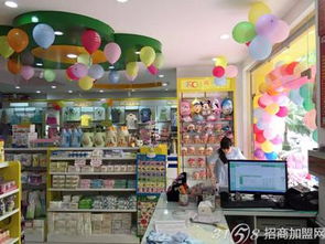 母婴网店品牌，为宝宝和妈妈提供一站式购物体验