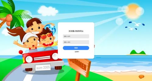 重庆羊小咩便荔卡取现攻略，哪里取现最快？手把手教你操作