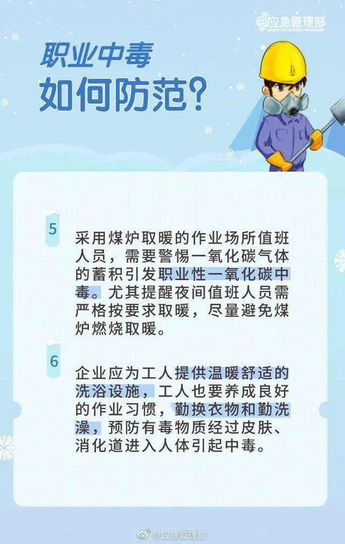 羊小咩便荔卡暂不支持取现，深入了解与应对指南