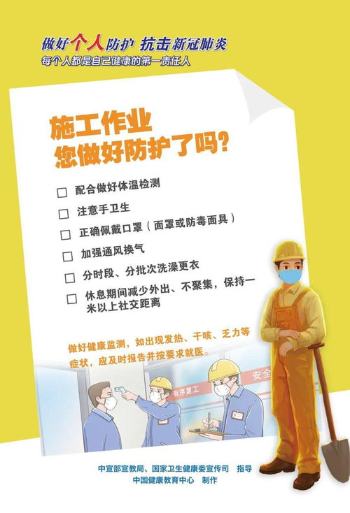羊小咩便荔卡暂不支持取现，深入了解与应对指南