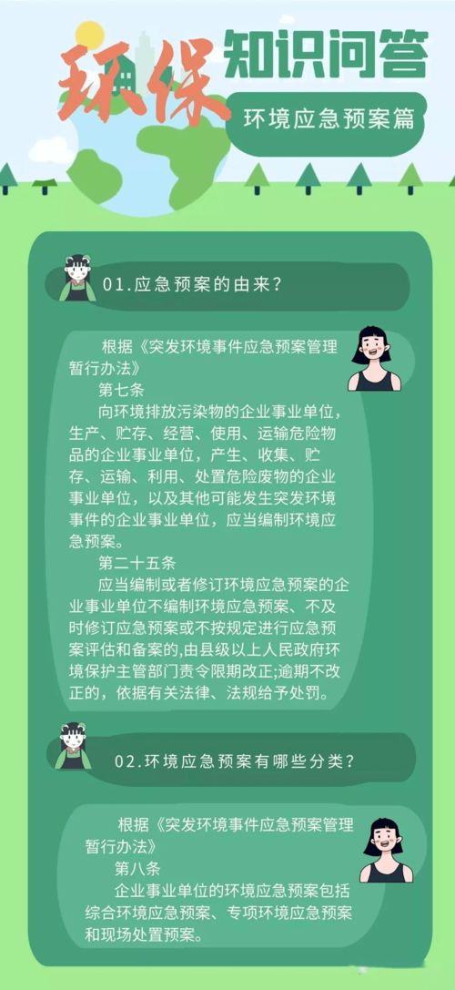 羊小咩便荔卡暂不支持取现，深入了解与应对指南