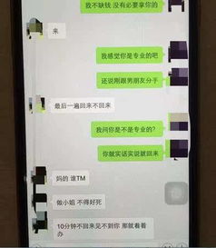 派出所查开房记录，合法吗？流程怎么走？