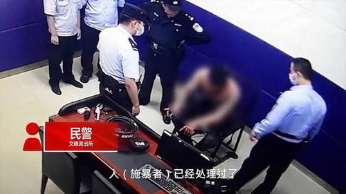 揭秘警察如何查开房记录