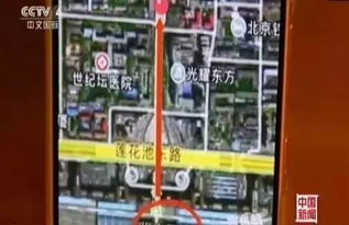 揭秘警察如何查开房记录