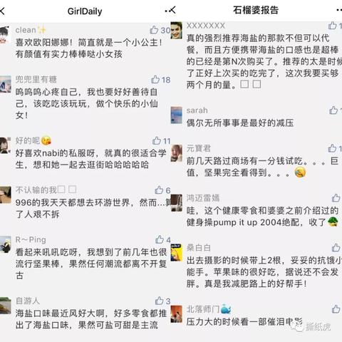 小狗零食红黑榜，这5个品牌让毛孩子狂喜，这3款千万别买！