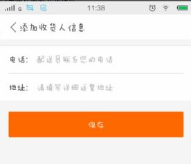 微信分付怎么解卡提现额度高？手把手教你快速提现技巧