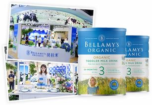 新加坡母婴品牌大盘点