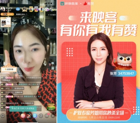 手把手教你用映客直播唱歌，从零到月入过万的实战指南