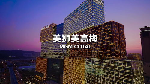 澳门户外品牌大揭秘