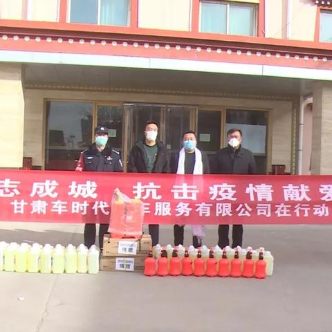 甘肃消毒剂加盟品牌大盘点