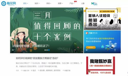 汕尾保健品加盟品牌推荐及案例分析