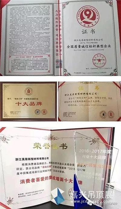 博德陶瓷是品牌吗？一篇全面解析告诉你答案