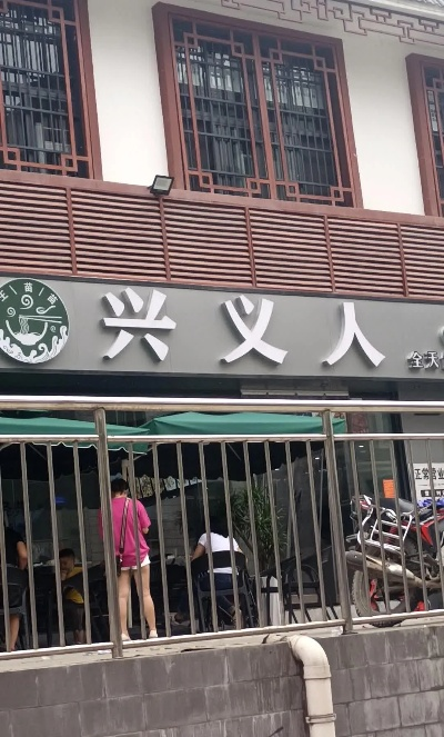 兴义牛杂加盟店热门品牌一览