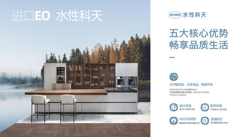 宜昌品牌家居选择指南