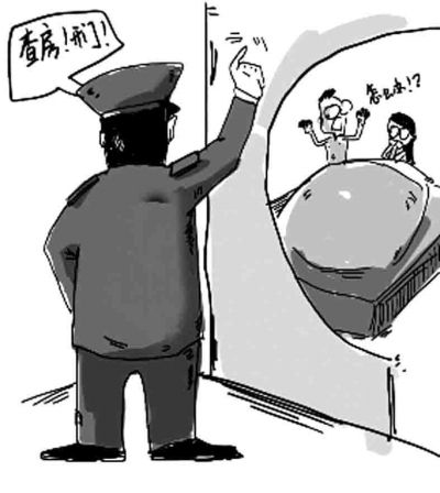开房记录查询软件，合法吗？安全吗？如何防范？