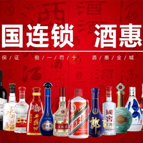 进出口家具加盟品牌大全