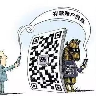 怎么盗取我老公微信聊天记录而不被他发现？揭秘隐私入侵的绝密技巧