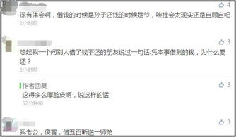 离婚需要查酒店入住记录吗？这里告诉你真相