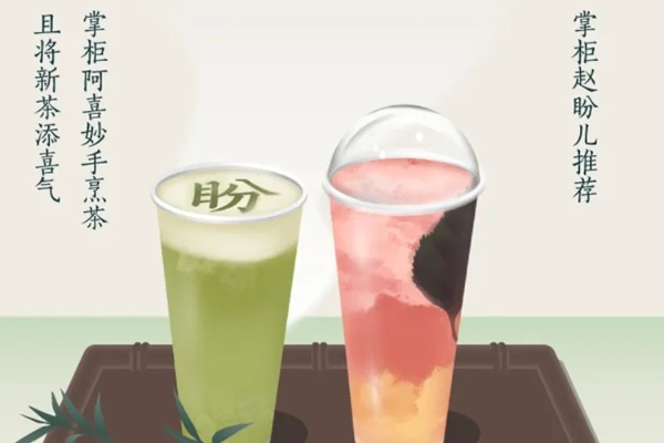 安顺果茶加盟店品牌推荐及案例分析