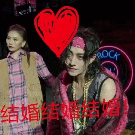 查开房我帮你软件使用指南