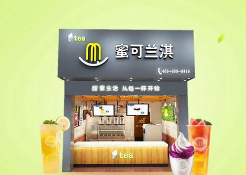 临沂蜂蜜加盟店品牌推荐及案例分析