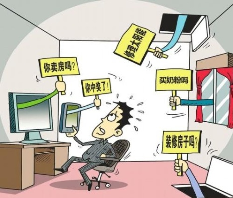 开房信息网上公开查，隐私保护与网络监管的平衡难题