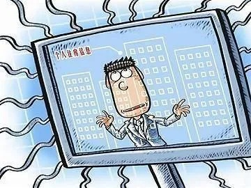 开房信息网上公开查，隐私保护与网络监管的平衡难题