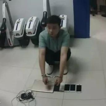 淘宝查开房记录，隐私安全与法律边界