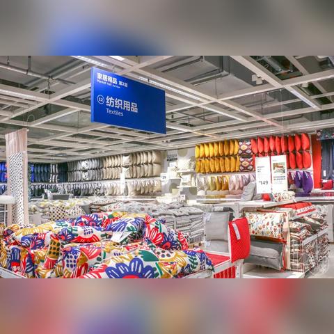 郑州宜家必买零食清单！这些网红款闭眼入不踩雷