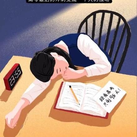 揭秘QQ聊天记录查看技巧