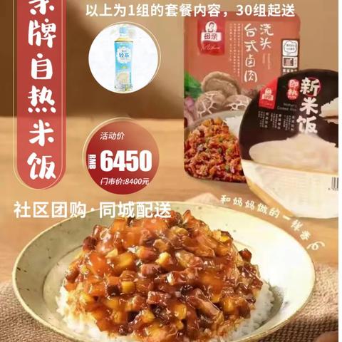 5千左右的加盟品牌推荐
