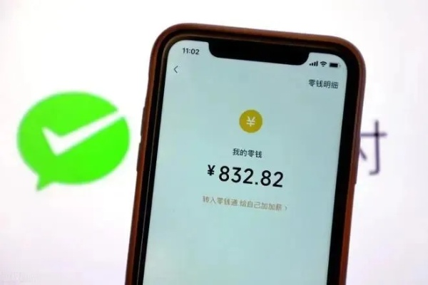 微信分付余额被冻结怎么办？3步解冻+提现全攻略（附真实案例）