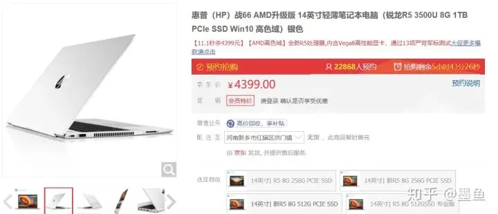淘宝电脑选购全攻略，这些品牌最值得买，避坑指南和隐藏福利大公开！