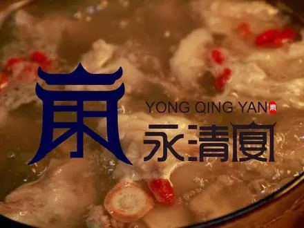 永清砂锅加盟店品牌推荐