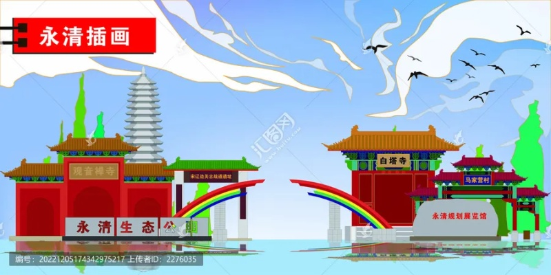 永清砂锅加盟店品牌推荐