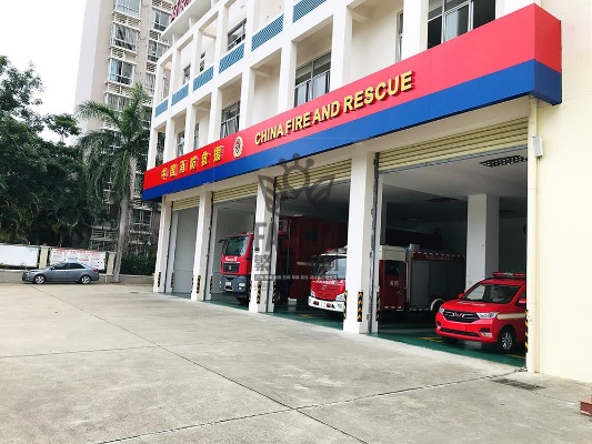 海口消防加盟店品牌推荐及案例分析