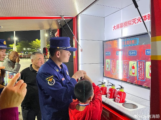 海口消防加盟店品牌推荐及案例分析