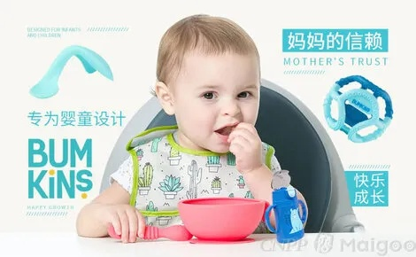 母婴品牌浮力，为宝宝提供健康与关爱