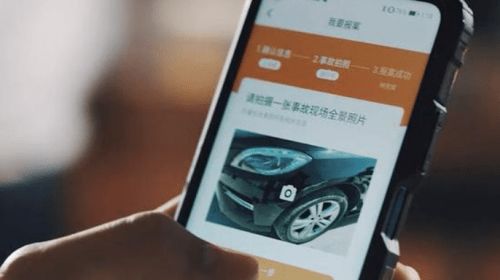 白条取现功能详解，便捷、高效，你的现金应急好帮手