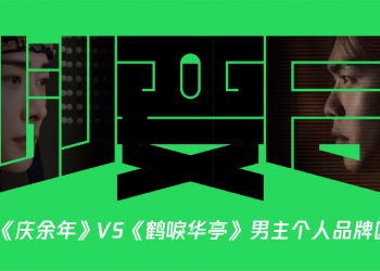 户外品牌大揭秘，从专业到日常的全方位探索