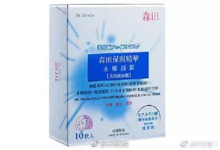 抗皱淡斑面膜红黑榜，手把手教你选对逆龄神器